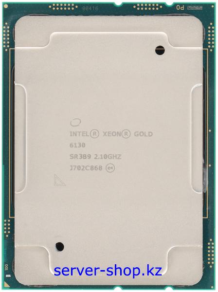   Intel Xeon Gold 6130